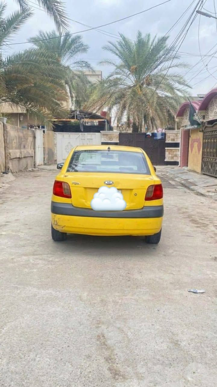 ٢٠٠٧ • منظومة غاز • رقم نجف