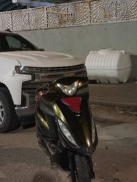 متركه • شهرين • نجف
