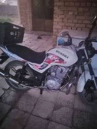 هيوشه • ٢٠٢٣ • اوراق