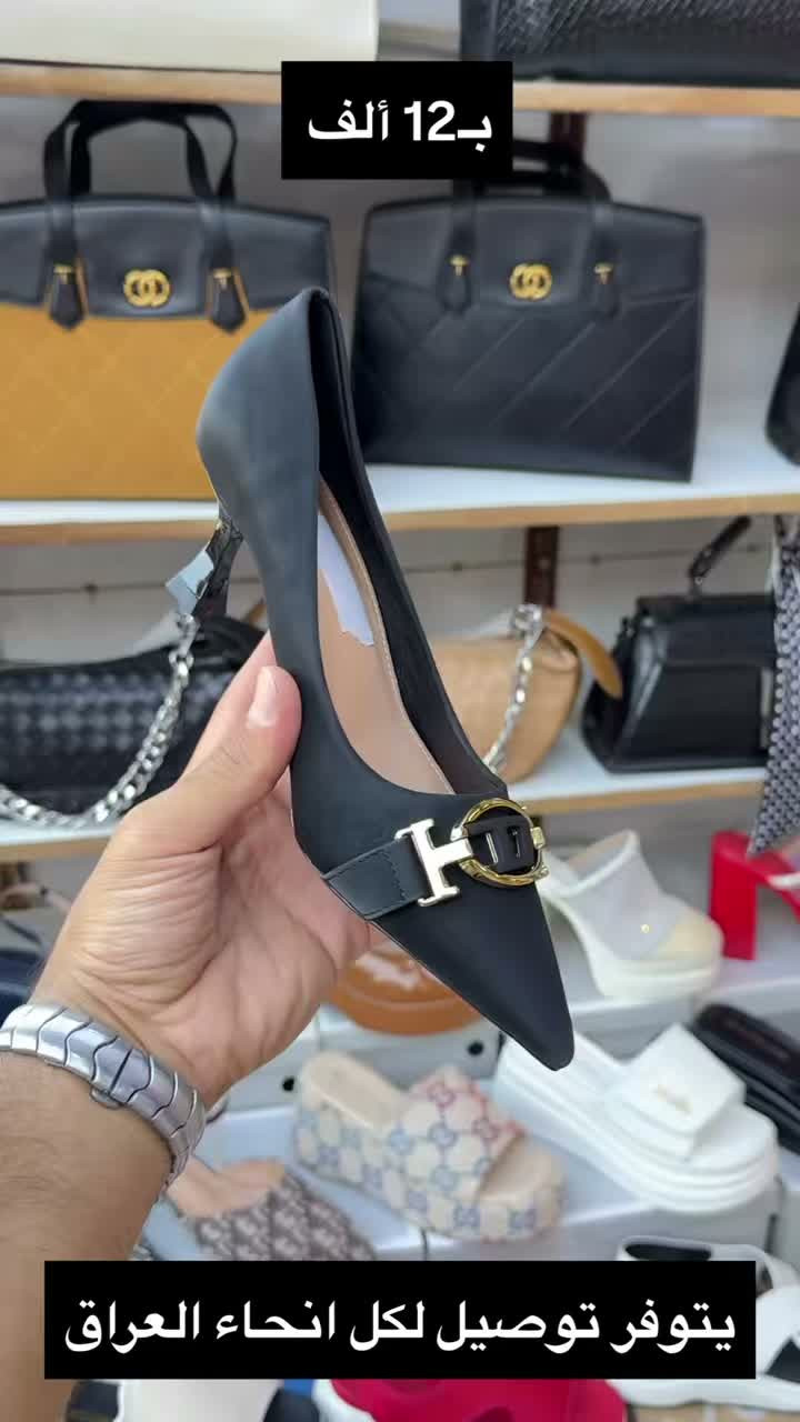 كل هذا الجمال بس بـ12 ألف 
يتوفر توصيل لكل انحاء العراق

نص مكتوب في الصور:
- بـ12 ألف