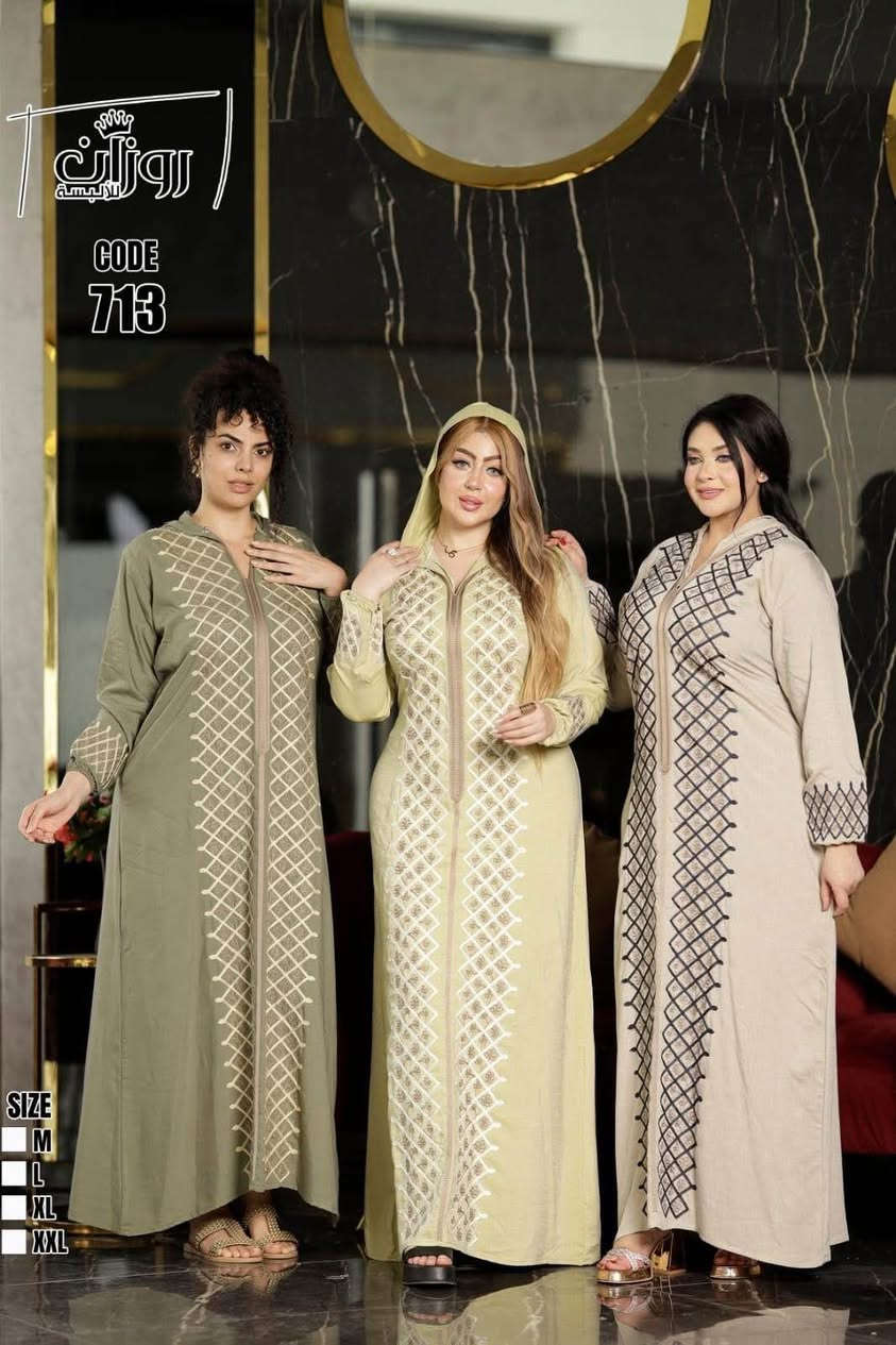 من ترقب بالعمل مراسله واتساب او الاتصال
*********** كربلاء, العراق

نص مكتوب في الصور:
- روزإن للألبسة CODE 706 SIZE S M L XL XXL DOT K -كريم الشيخ-
- روزانا للألبسة
- CODE
- 713
- SIZE
- M
- L
- XL
- XXL