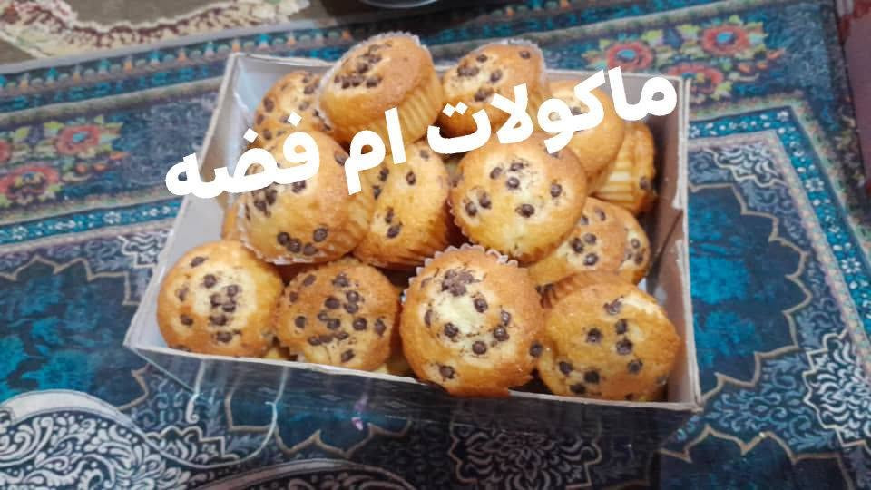 سلام عليكم
كلشي متوفر عدنه الي يريد المراسله على الرقم الهاتف ***********
يتم تجهيز مواكب الحسنيه 
مجالس حسنيه 
يوجد خدمت توصيل الحيره وابصخير
