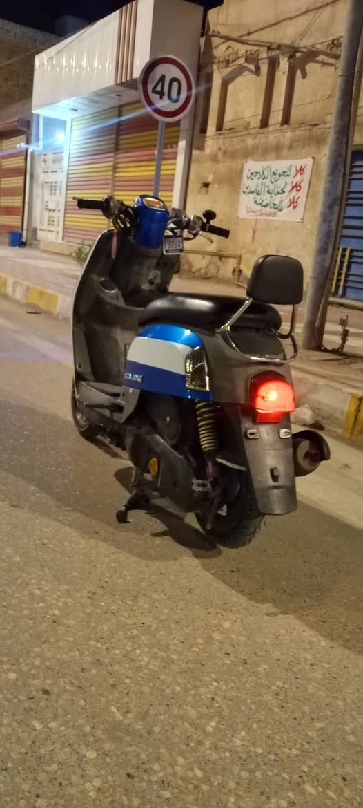 ماكس بوليس • جديده • سوك الشيوخ