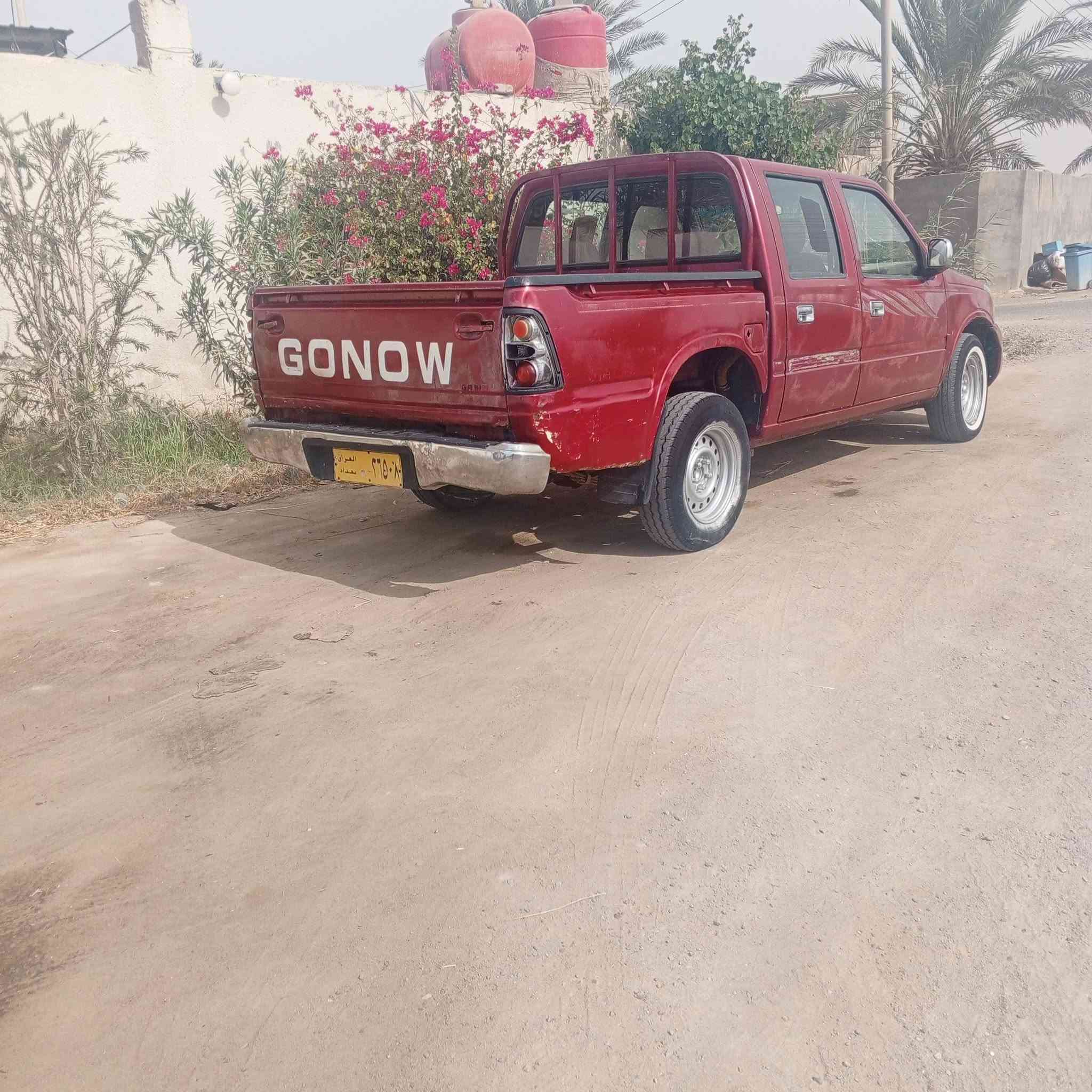 تماتيك • صاحبه • ٢٠٠٧