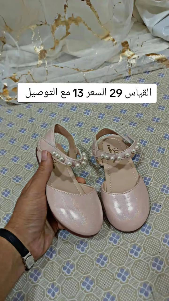 التوصيل مجاني الفحص بيد المندوب للحجز واتساب ***********

نص مكتوب في الصور:
- القياس 40_41 السعر 13 مع التوصيل
- القياس 25 السعر 13 مع التوصيل
- القياس 32 السعر 15 مع التوصيل
- القياس 33_32 السعر 14 مع التوصيل
- القياس 29 السعر 13 مع التوصيل
- القياس 41 السعر 13 مع التوصيل
- القياس 45 جلد السعر 20 مع التوصيل
- القياس 42 السعر 13 مع التوصيل
- القياس 40 السعر 13 مع التوصيل