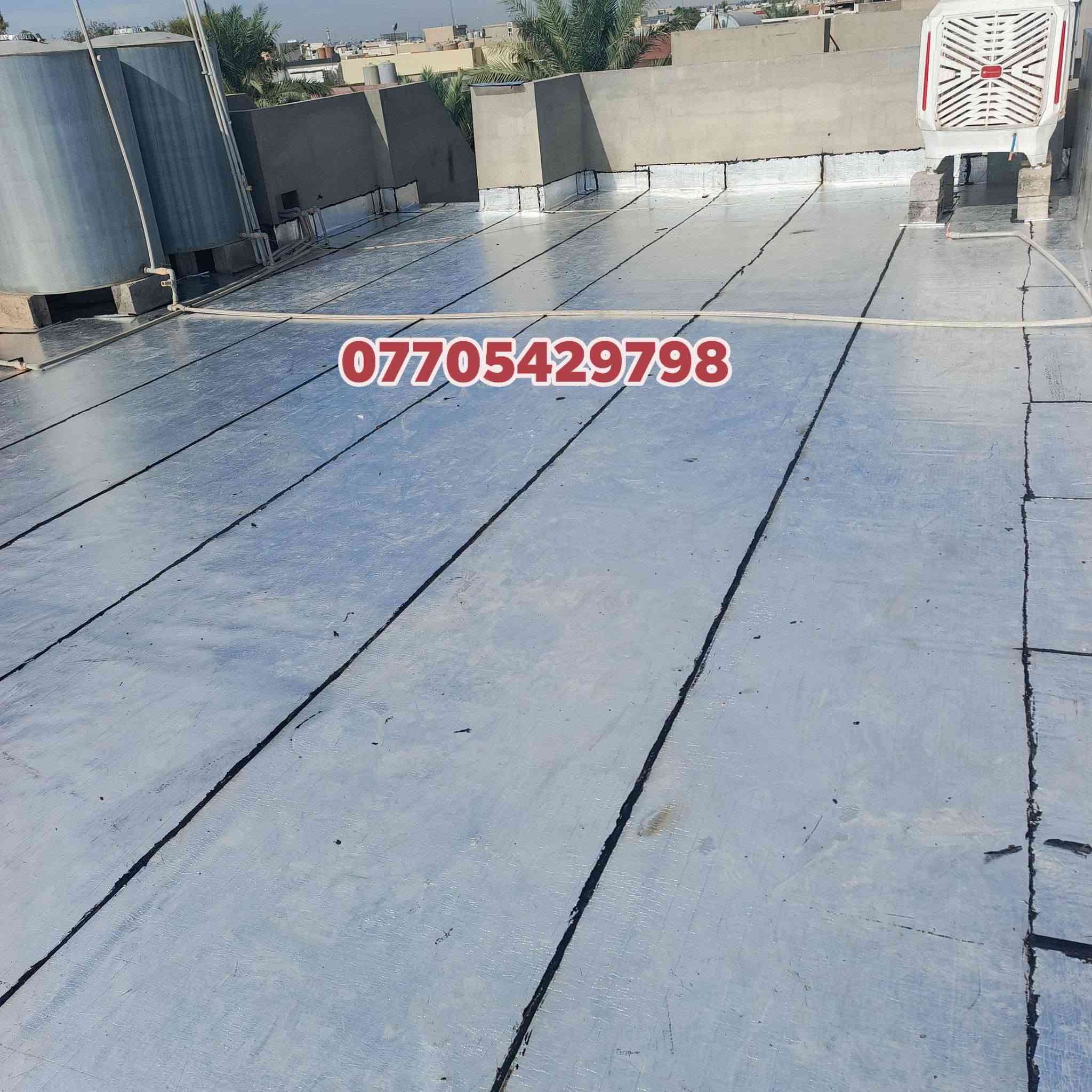 ايزوگام • مانع رطوبة • ضمان ١٠ سنوات