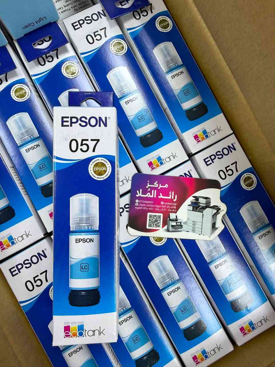 وجبة جديدة أحبار أيبسون أصلي للموديلات L8050-L18050 

للحجز او الاستفسار الاتصال او مراسلتنا واتساب 
*********** 🖤
#raedalmula #Copy #Print #ink #Iraq #Toner #Canon #almula #Ricoh #المطابع #المدارس
