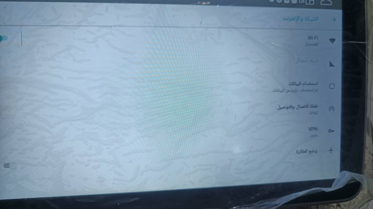 متوفر شاشه 10انج روعه قلابه جديد كامل ملحقاته مع كامره خلفيه تدعم الستلايت وبرنامج نقل من المبايل للشاشه كاربلي اندرويد اوتو برنامج نعكاس شاشه المبايل وحسب ماشفت بالاعدادات تدعم سيم كارت ذاكره 64 السعر خاص ***********
***********
