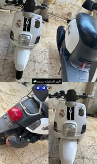 بوليس • مفتوحه • بصرة