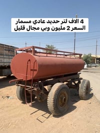 مقاطير • للبيع • تفاصيل بالصور