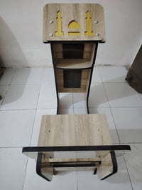 رحلة صالة • جديدة • ما مستعملة