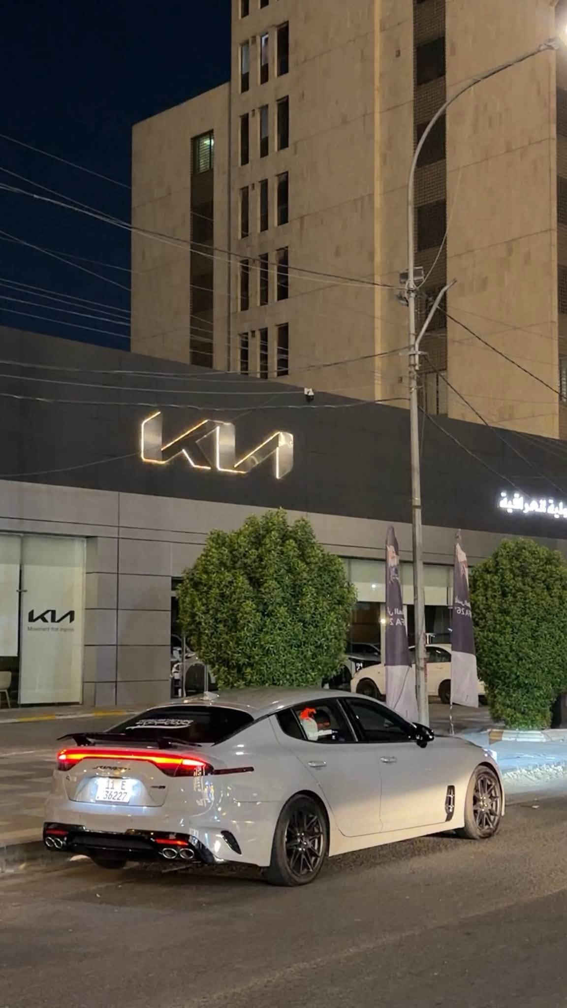 كيا ستنكر 
2022
حادث بنيد ودعاميه فقط
بدون ايرباك بدون ايرباك 
بيع او مراوس تشالنجر ، موستنك 
السعر 165 ورقه

***********
