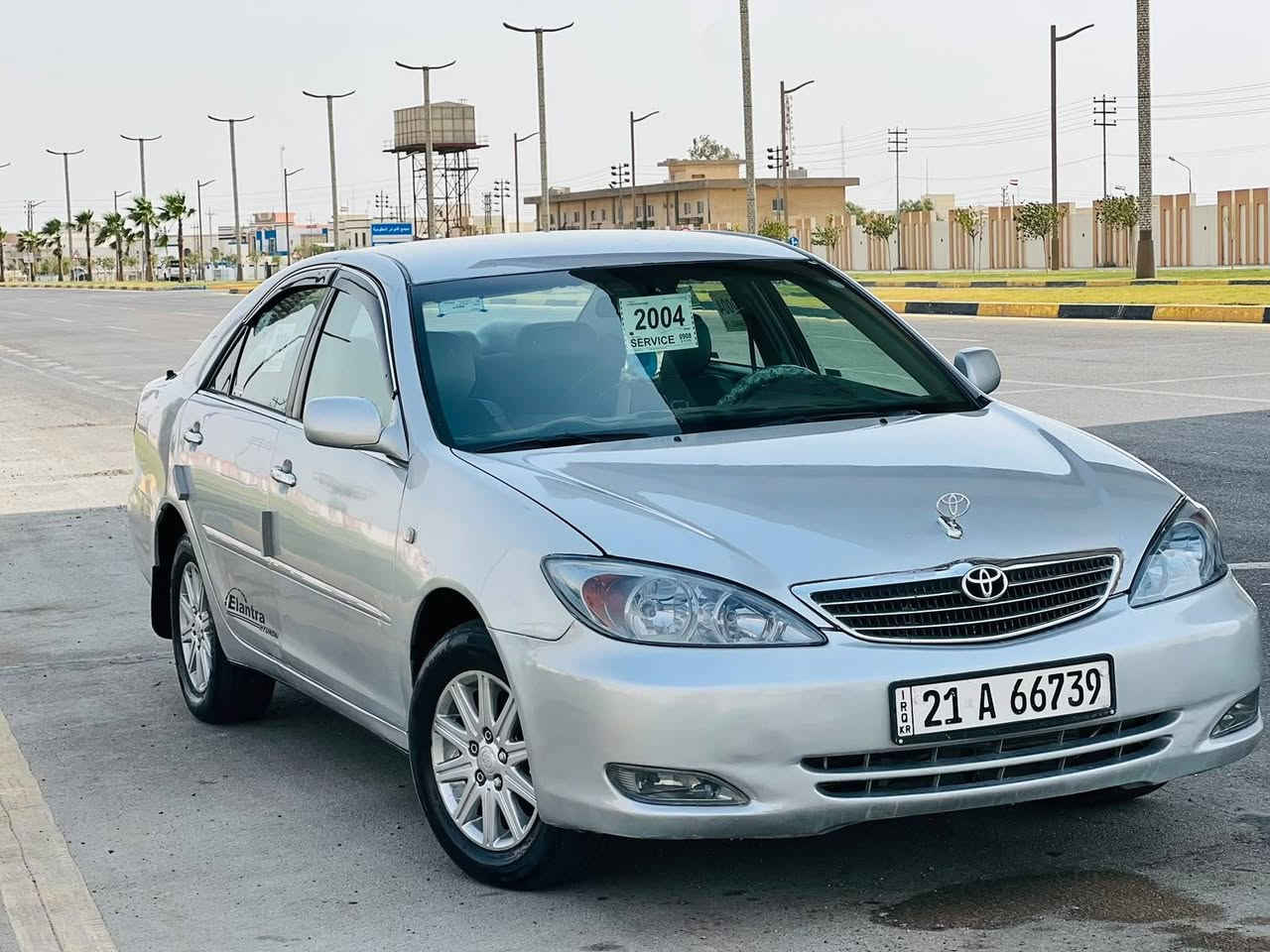 السلام عليكم. للبيع كامري. موديل 2004  رقم سليمانيه الدولي باسمي.
سنويه. لحد. 2031 
سياره خليجي.  

محرك. V2400

صبغ عام جماليه. فقط. 

محرك كير صدر.  تبريد تخم تاير. كله جديد. سياره جاهزه من كلشي.   

السعر 85 وبيه مجال
العنوان الانبار الفلوجة*********** 
رقم الهاتف
