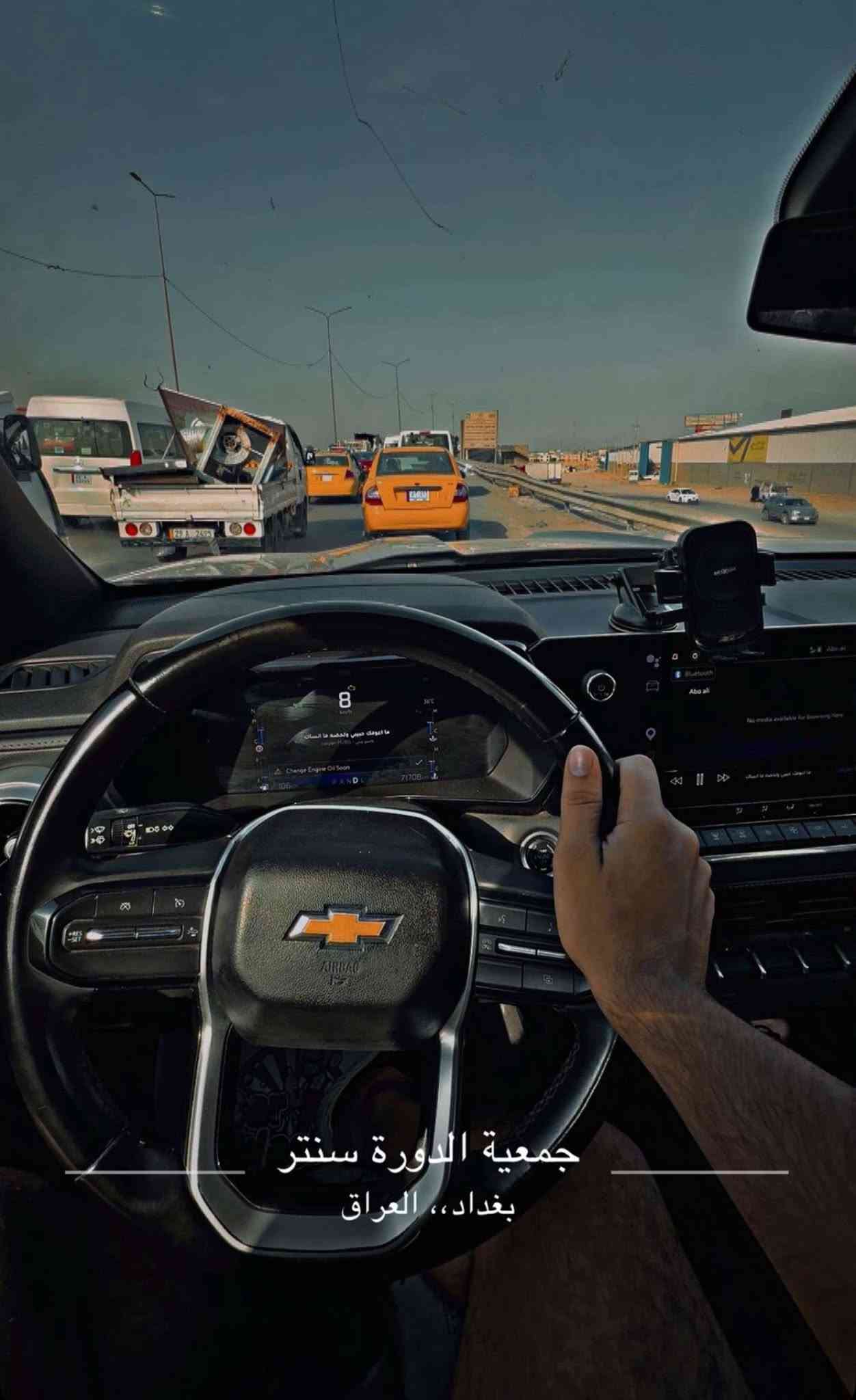 شيفروليت كولورادو • ٢٠٢٣ • رقم بغداد