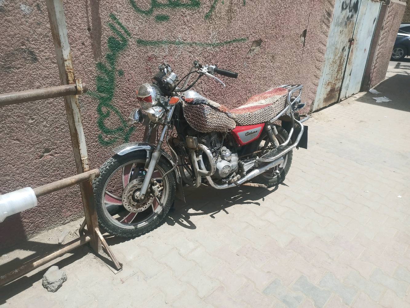 جونده • ٢٠١٩ • اوراق