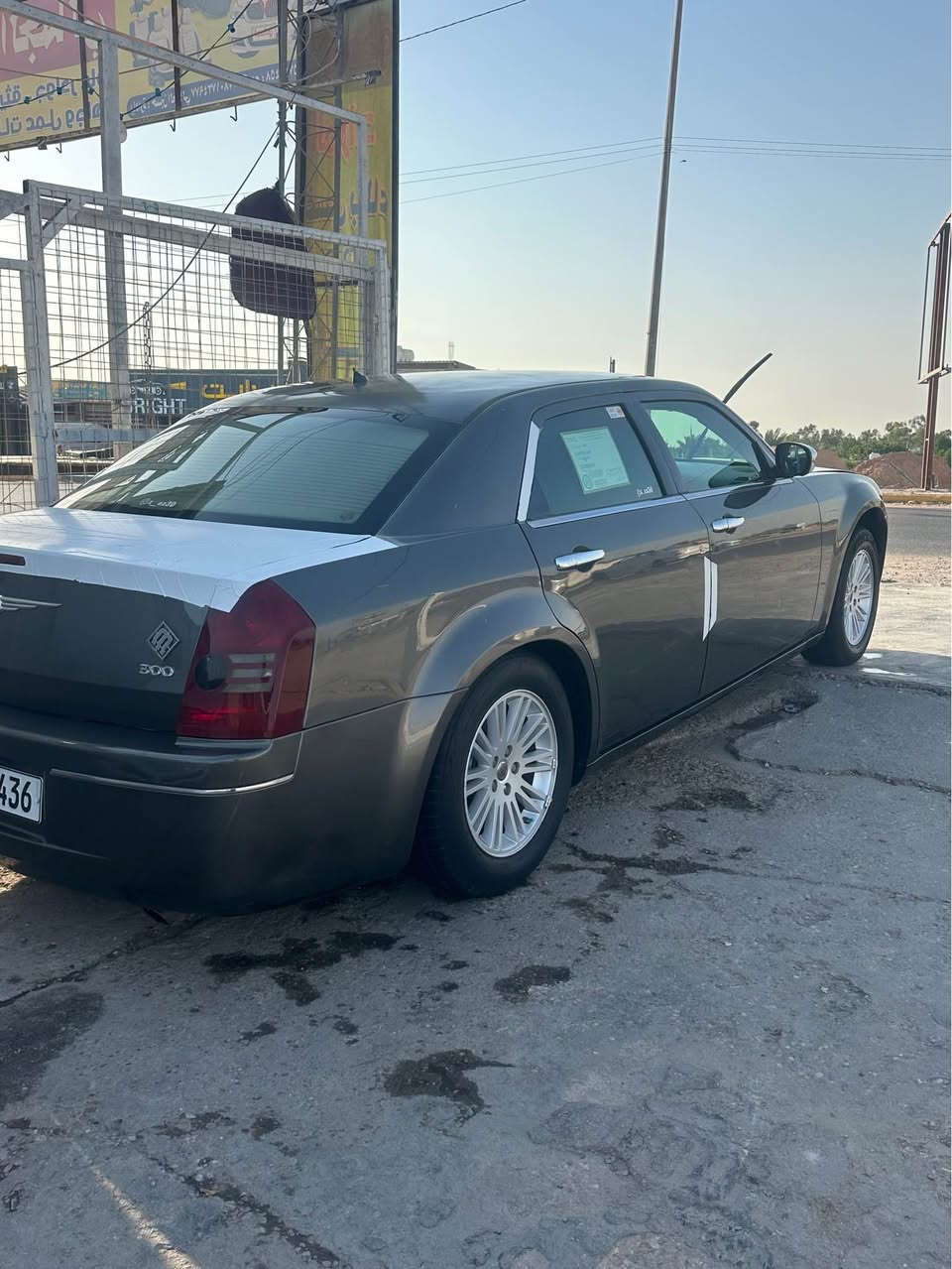 اوباما 2008 كلين كفاله ماشيه ٢٥٠ جاهزه للأخير غاز بانزين رقم بغداد دولي مكينه ٣٥٠٠جديده سياره ب120 رقم *********** ديوانية, القادسية

نص مكتوب في الصور:
- @x._.xx30