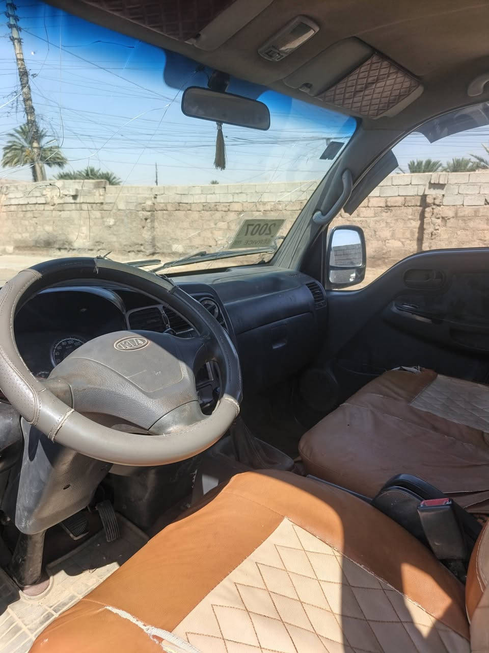 السلام عليكم
كيا للبيع موديل 2007  بدون صبغ كشرها شوف العين رقم صلاح الدين باسمي تحويل تريد وكاله محرك شرط گير شرط شاصي مكفول صدر زين كهربائيات جاهزه سعرها 78 مكانها الشرگاط قرية شاطي الجدر ***********
