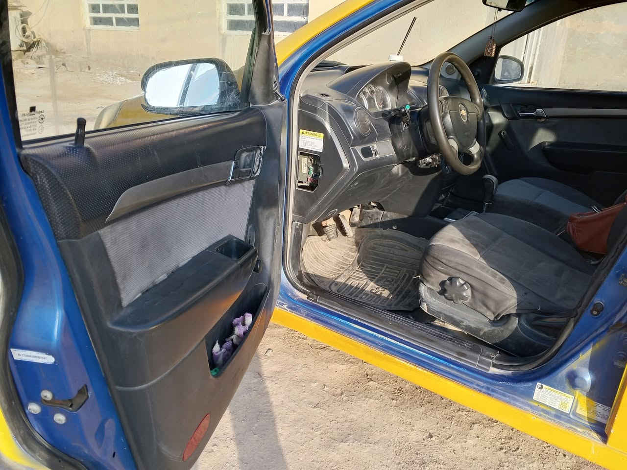 افيوو • ٢٠٠٩ • مكينة كورلا
