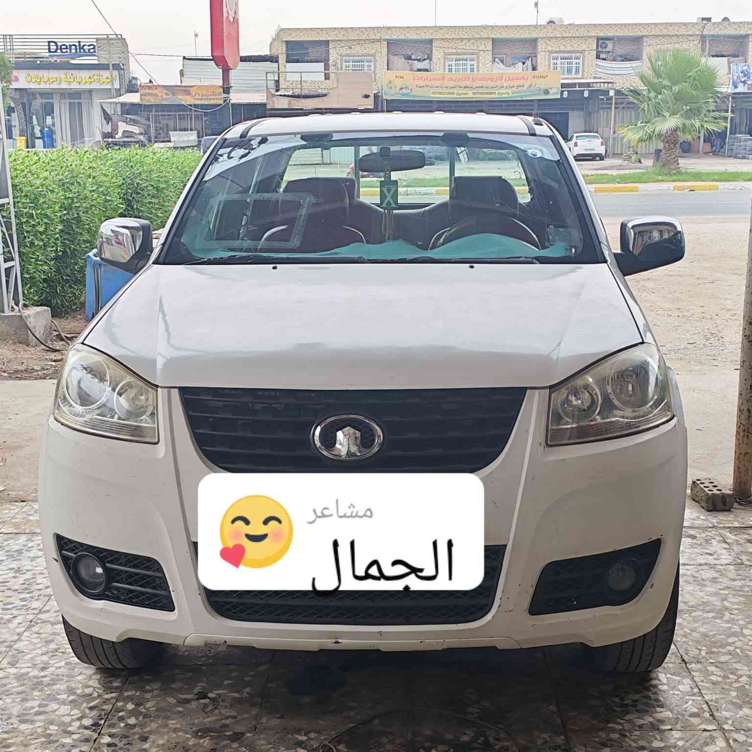 كفالة عام • ٢٠١٥ • بابل المسيب