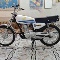 CG125 • ٢٠١٤ • اوراق اصولي