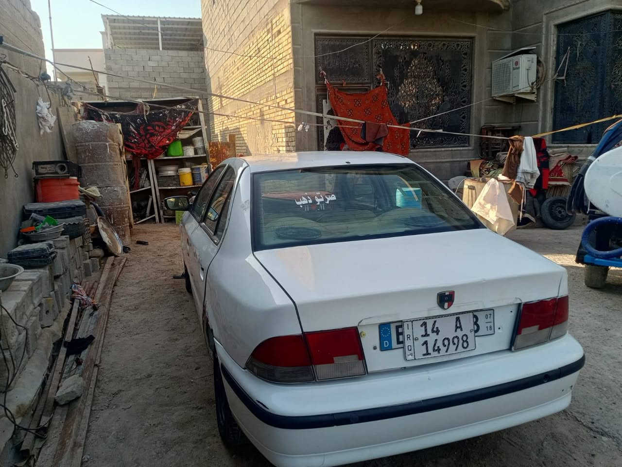 السلام عليكم سمند مديل 11مكينه كير بل كارتون حداده حلوه دواخل حلوى تبريد مو شقال ما ادري شنو عطلى السعر 28تحويل ثاني يوم بصرا المطيحه ***********
