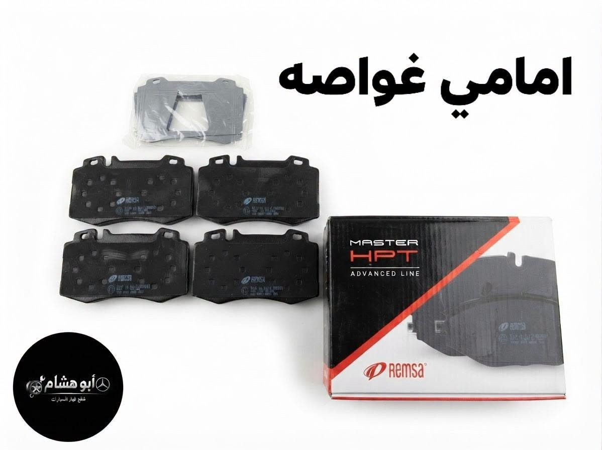 قطع غيار مرسيدس • دسك أمامي • C200 W202