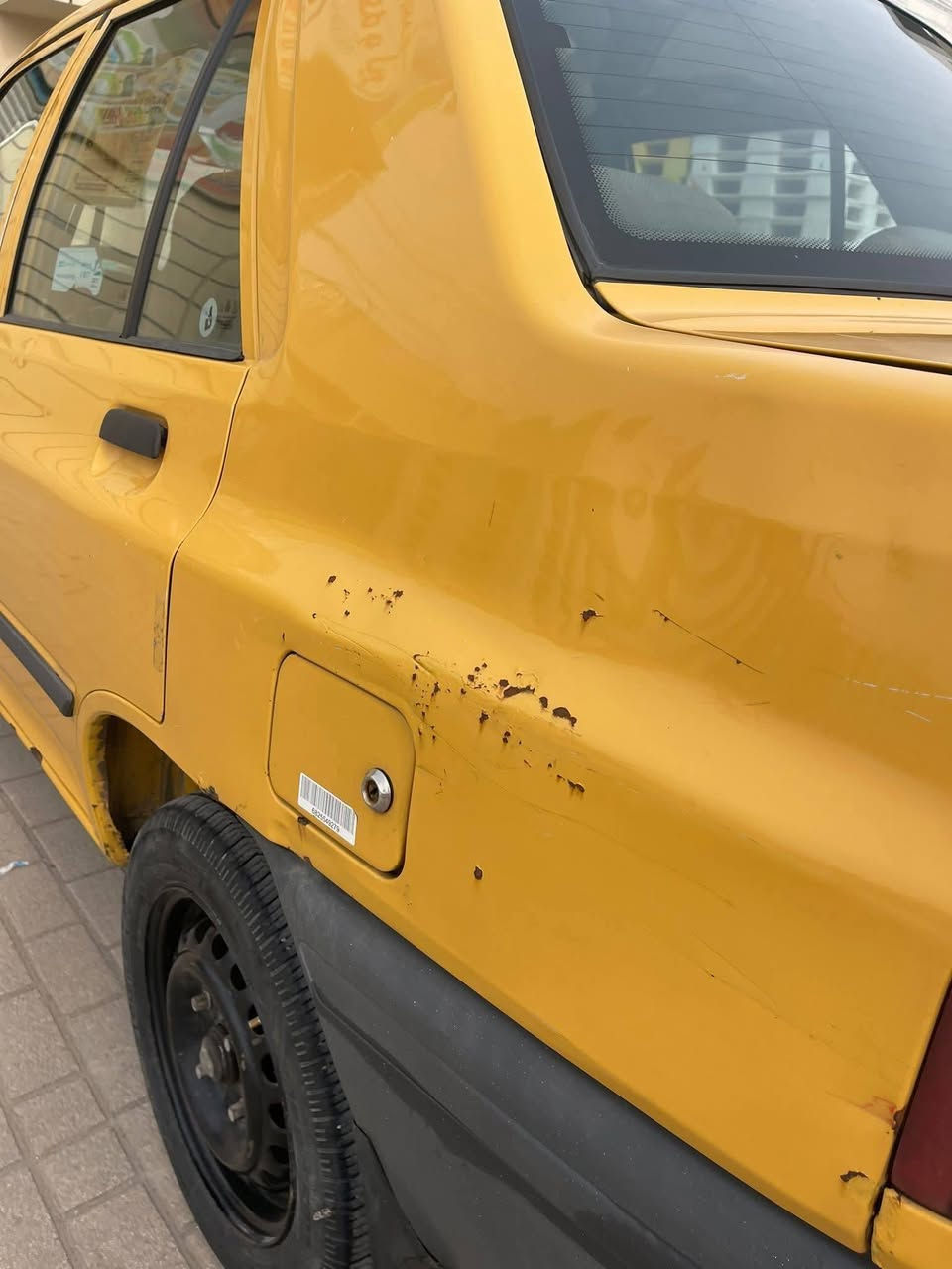 ٢٠١٥ • باسمي • بدون غرامات