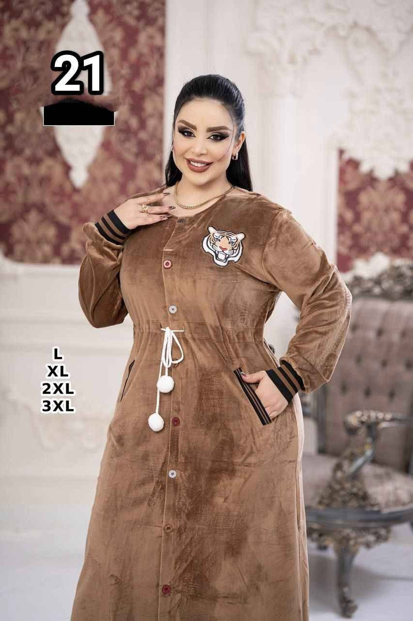 https://t.me/Barbyoi
جمله فقط 

للحجز والاستفسار مراسلة واتساب *********** حلة, بابل

نص مكتوب في الصور:
- 19
- L
- XL
- 2XL
- 3XL
- 20
- 17 L XL 2XL 3XL
- 24 V L XL 2XL 3XL
- 22
- 18 V L XL 2XL 3XL
- 23
- 21 L XL 2XL 3XL
- 16