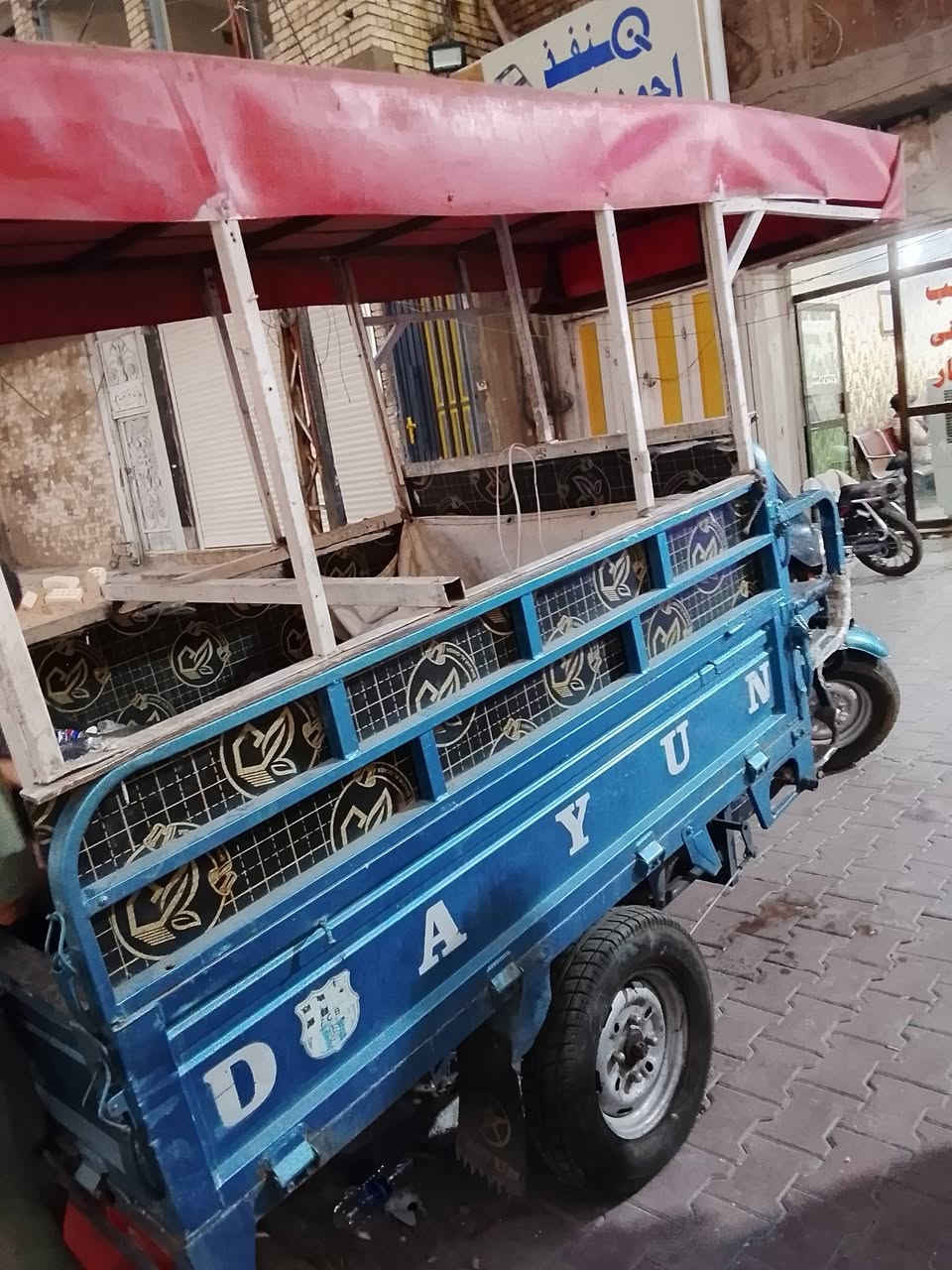 البيع موديل 19سعر مليون300وبيه مجال حي اور ام كبر 
***********
