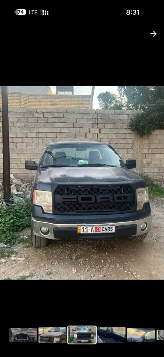 F150 تك باب 
موديل 2013 
رقم بغداد انكليزي 
كير تعليك 
محرك 8 سلندر 
تبريد منظومه جديده نقص غاز فقط 
58$وبيها مجال 
هـ *********** واتساب بي
