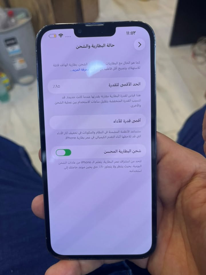 للبيع ١٣ مكفول من  شخط ذاكره ٢٦٥ بطارية٨٥ مبدل شاشة من ابل 600 قفل
*********** وساب 
نتصال ***********
