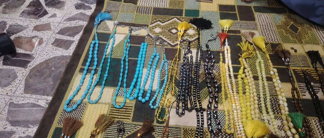 سبح • مجموعه • واتساب
