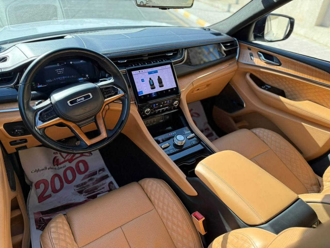 جيب شيروكي سومت ريزرف خليجي 2023
ماشية 45 الف
السياره خليجيه انطخت  طخه بسيطه بدلت باب عدد ٢ بالشركة نفس اللون يعني بدون صبغ 
بس بيها بالدوسه من الداخل شويه صبغ 
محرك 3.6 لتر Pentastar V6
293 حصان
عزم 353 نيوتن.متر
قير أوتوماتيك 8 سرعات
دفع رباعي دائم 4WD
5 ركاب
خزان وقود 87 لتر
استهلاك 10–11 كم/لتر

سقف بانوراما
جلد نابا
كشنات تدفئة وتبريد
مساج
شاشة 10.1 إنش
شاشة عدادات رقمية 10.25 إنش
شاشة للراكب الأمامي
كاميرات 360
نظام صف آلي
مثبت سرعة راداري
تحذير النقطة العمياء
مساعد الحفاظ على المسار
نظام تعليق هوائي Quadra-Lift
جنوط 20 إنش

السـعـر 41,900

مكاني : بغداد
***********
