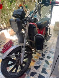 شحن • بطاريات مستهلكه • بغداد