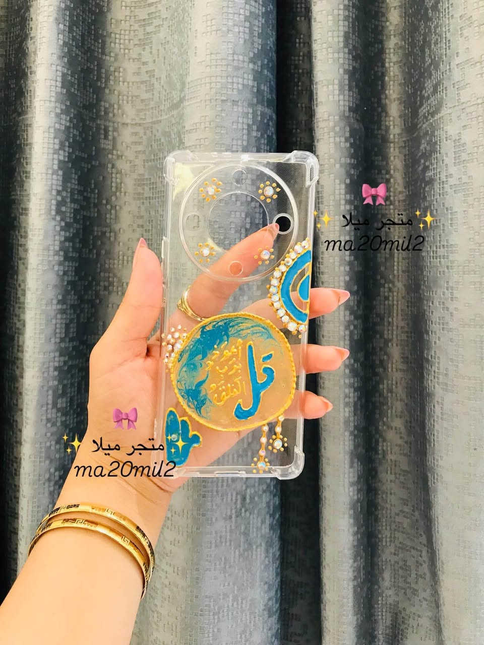 متجر ميلا • ma20mil2 • شغلي