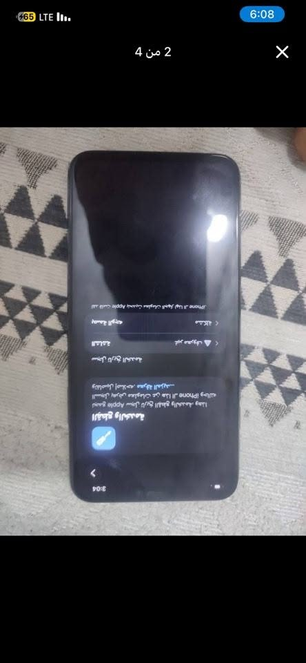 ايفون 11 برو ماكس 
ذاكره 256 
مبدل شاشه وبطاريه اصليات 
فيس ايدي متوقف وطخه صغيره بالضهر 
شحن اتصال نت كامرات سماعات سيمكارت فول 
شحنه امانة الله ورسوله يخبل بطاريه 100 
مراوس شعدك نزل او بيع ب215 بي مجال قليل كولش 
مكاني بغداد الجديده ***********
