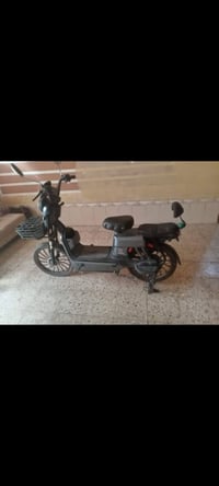 باسكل شحن • عوزه بطارية