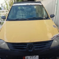 لوجان • مكينة وكير • بغداد