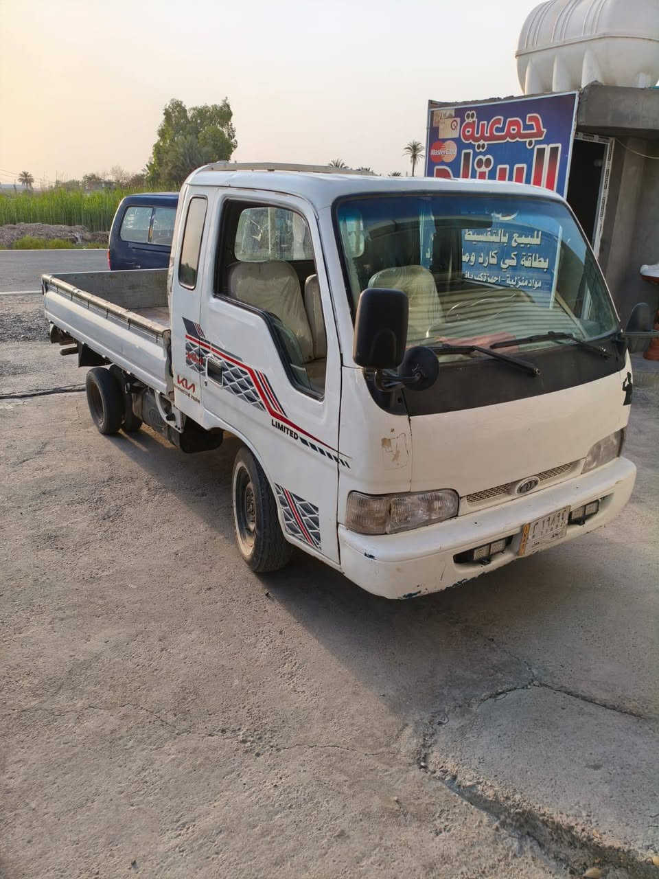 كيه موديل 99 مكفوله  مكان ابو غريب مكلف بنشر ***********
