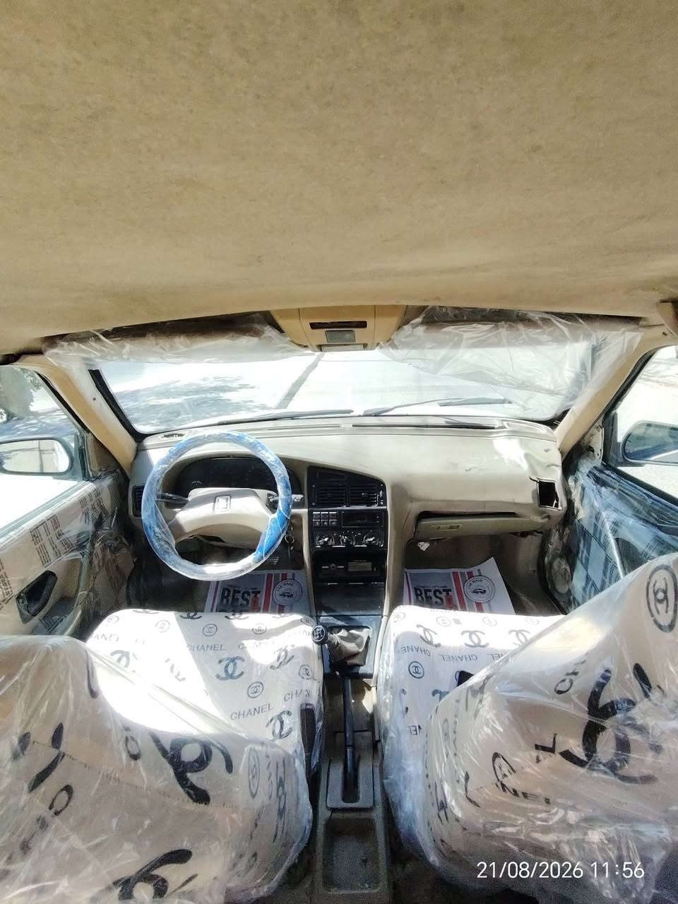 بيجو 405 للبيع سعر 20 ورقه بيها مجال
سياره مكينه جدد مكفوله حداديه تخم تاير كهربائيات كلها شغاله دواخل جديده تبريد بس غاز تشدله  رقم الماني قادسيه مشروع وطني وين ايعجبك اداور مصفر غرامات تحويل مباشر ابعها ابعقد مروري مكاني بابل *********** واتساب اوتصال
