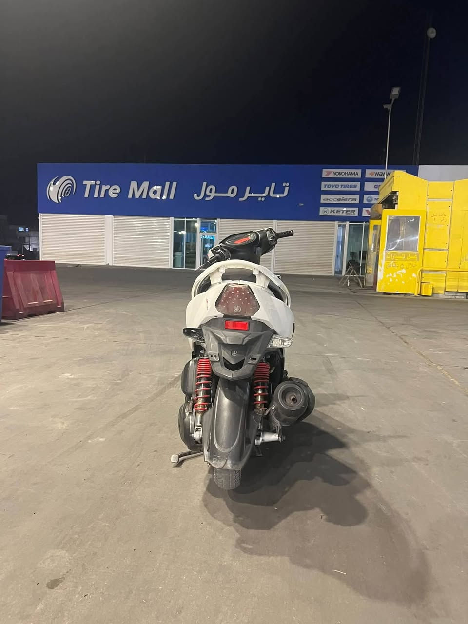 جيتي ار كفاله عامه مكينه وكفر كله ختم واحد دراجه قبل 4 اشهر نازله من رمبه مابيها اي نقص محتاج واريد ابيعها مستعجل عله بيعتها قفلها  قفل550 
مكاني شعب
واتساب***********
