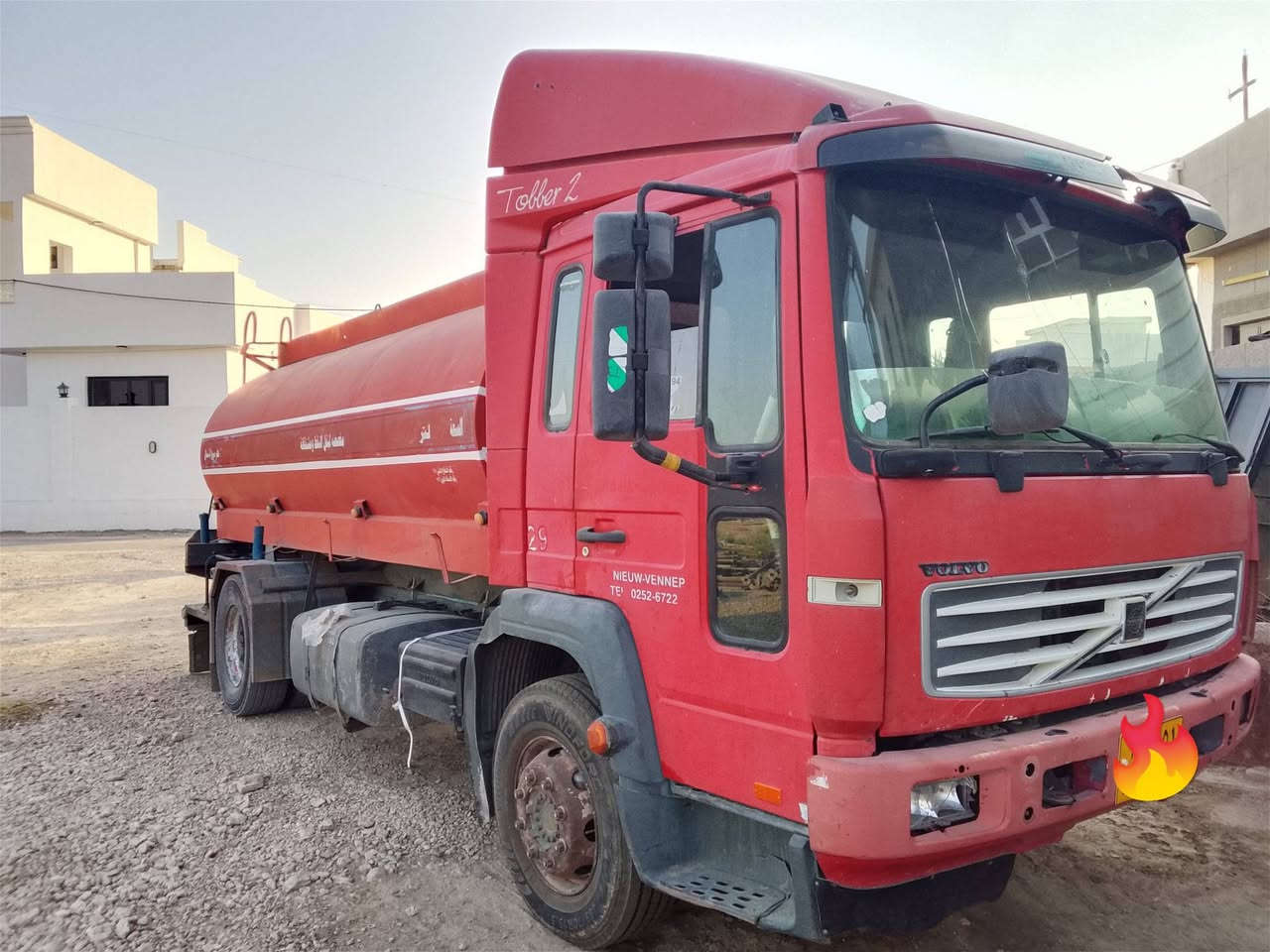 للبيع  VOLVO   موديل 2005 رقم اربيل بسمي  شغال تخم تأثير جديد مناقصه أي شي بس تشغل وتطلع  العنوان الانبار الرمادي  حصيبه الشرقيه السعر 11 او بي مجال الاستفسار الاتصال ع  ***********
