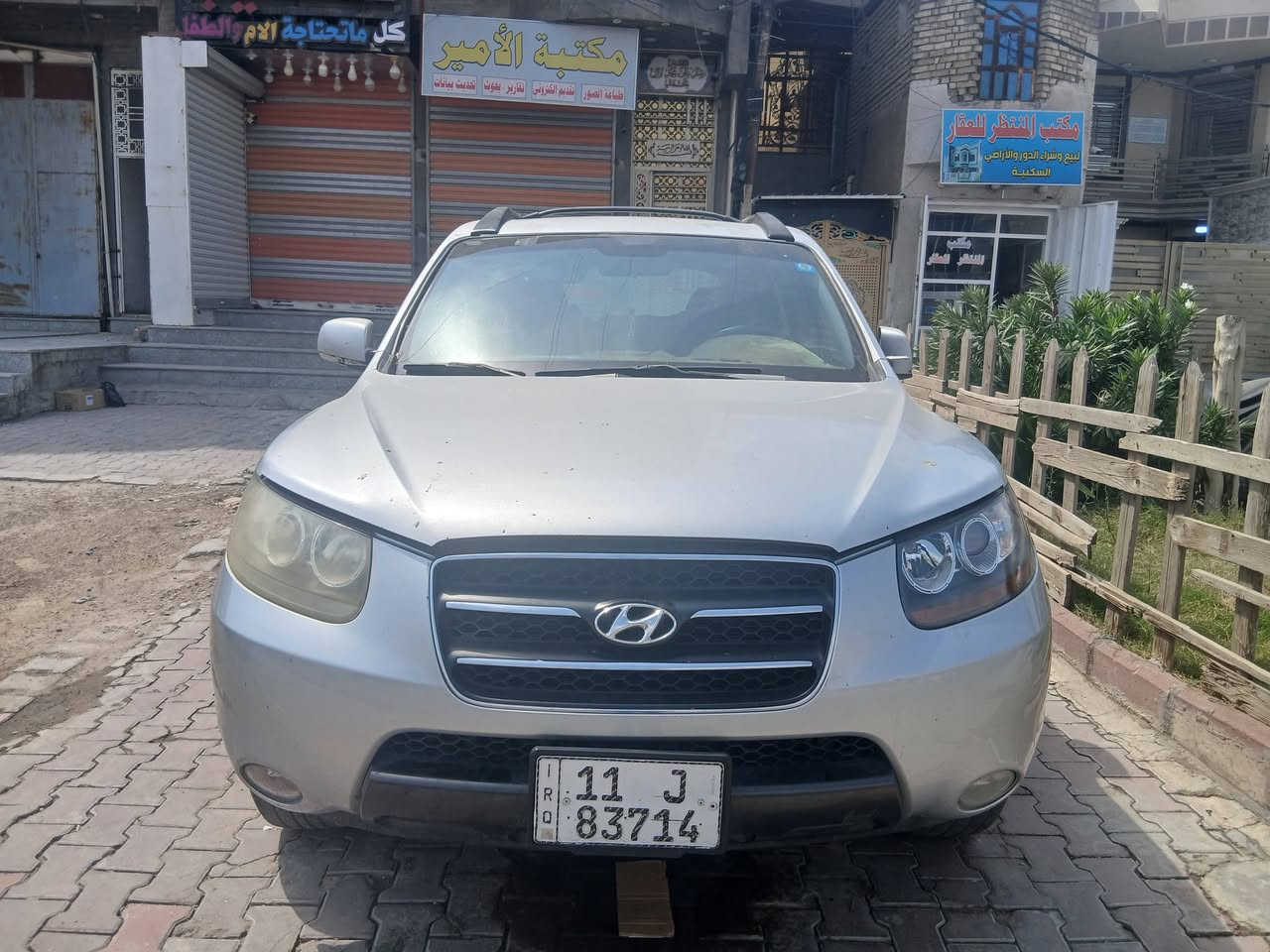 سنتافي 2008 خليجي مكفولة من الصبغ والتبديل 7راكب محرك 6سلندر تبريد سيارة نضيفة باسمي السعر 95ورقه مكاني بغداد للاتصال *********** واتساب ومباشر للبيع فقط ما اراوس
السيارة ضررها فقط محرك  انزرف الكيس  اتفق وياك فقط على التصليح
