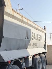 شاحنة • مقفول