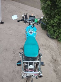 سونك • ٢٠٢٤ • كفاله عامه