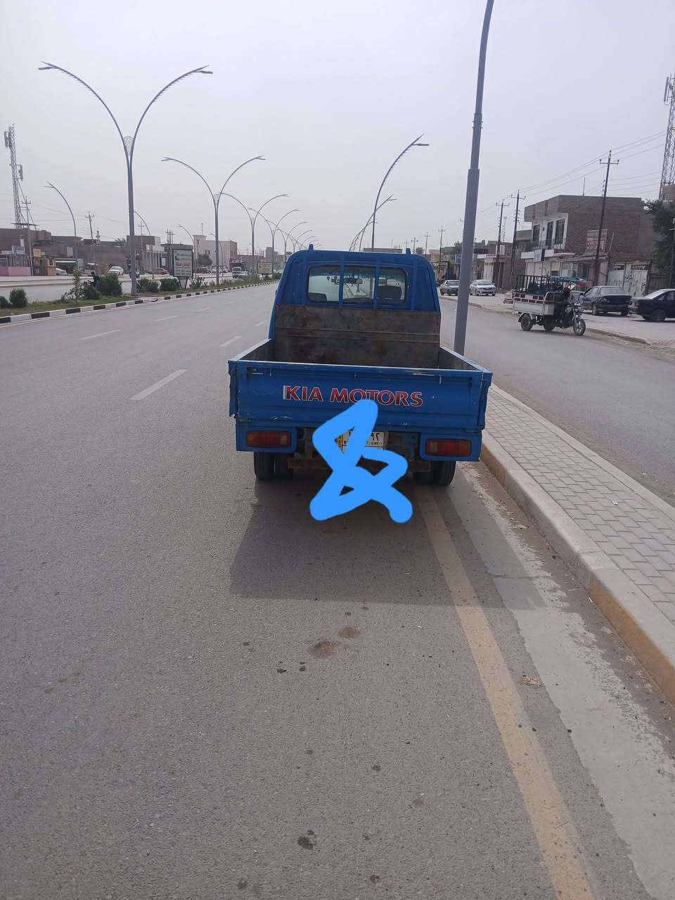 كيا • ١٩٩٤ • رقم صلاح الدين
