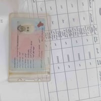 إجازة سواقة • معثور • المجمع ١٨ كيلو