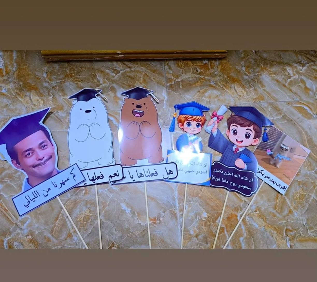الكتابة
🌸 مرحبًا بكم 🌸
متخصصون في تصميم وتنفيذ: ✨ ستيكرات بجميع المقاسات والأشكال. 🎁 توزيعات للمناسبات (مواليد، تخرج، أعياد ميلاد، زواج وغيرها). 🖨️ طباعة بجودة عالية وتشطيبات أنيقة. 💖 تصاميم مخصصة حسب طلبكم وبلمستكم الخاصة.
📩 للحجز والاستفسار، راسلونا عبر الرسائل الخاصة. نسعد بخدمتكم ونحوّل أفكاركم إلى تفاصيل جميلة.للتواصل ***********
