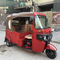 بغداد شعلة الصدرين  سلام عليكم تكتك موديل 22 رقم وسنوية لوحات انكليزي ...