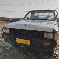 بيكم 85 البيع 07729488754
